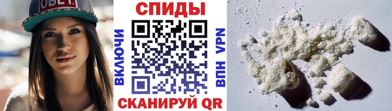 кракен рабочий сайт  Дальнегорск  АМФ 97%  наркота 
