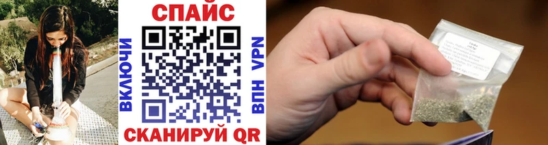 Бутират 1.4BDO Дальнегорск