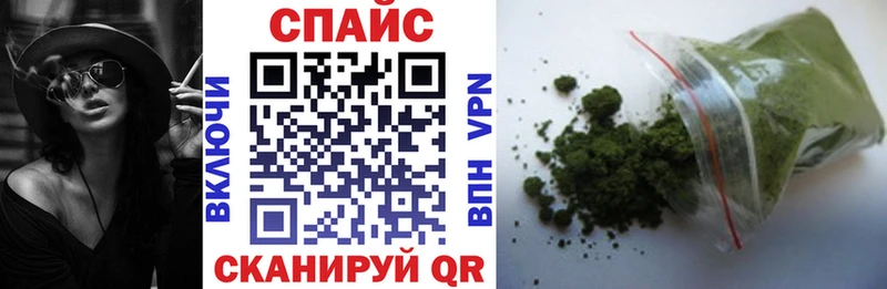 БУТИРАТ 99%  Дальнегорск 