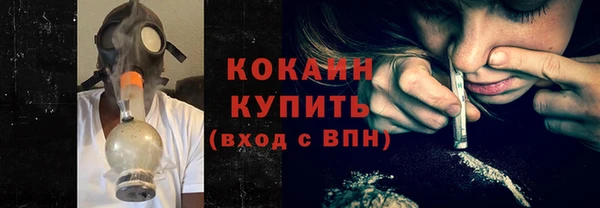 таблы Валдай