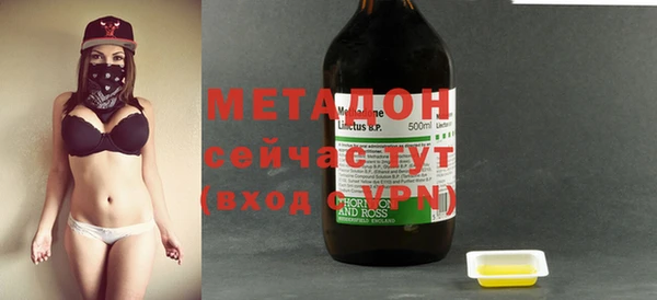 метадон Богданович