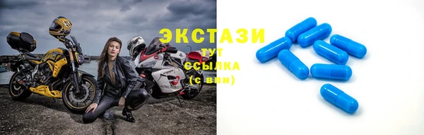 меф Богородицк