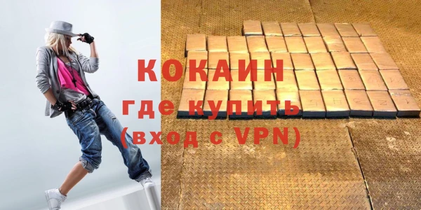 меф Богородицк