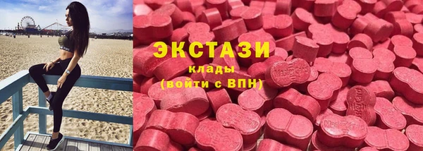 таблы Валдай