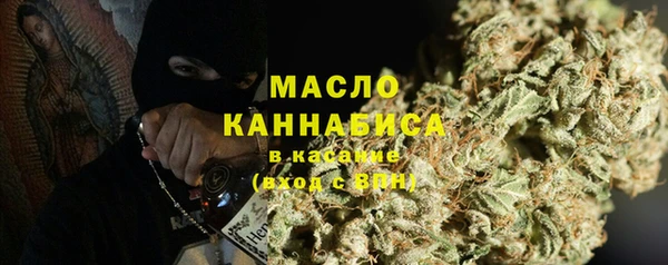 меф Богородицк