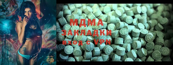 меф VHQ Валуйки