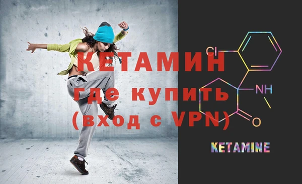 метадон Богданович