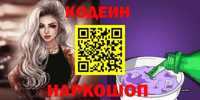 прущая мука Нальчик