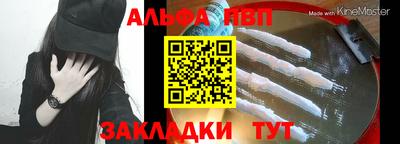 хмурый Наро-Фоминск