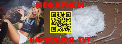 хмурый Наро-Фоминск