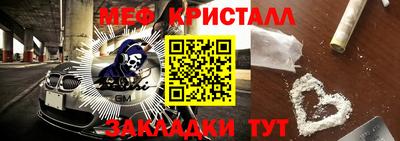 прущая мука Нальчик