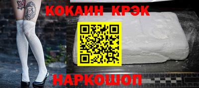 хмурый Наро-Фоминск