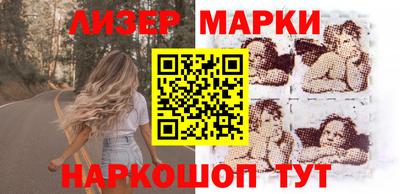 хмурый Наро-Фоминск