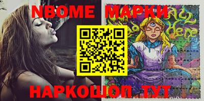 прущая мука Нальчик