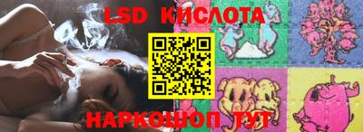 прущая мука Нальчик