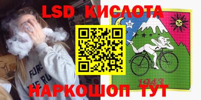 индика Нарткала