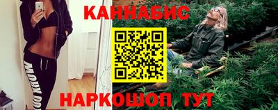 прущая мука Нальчик