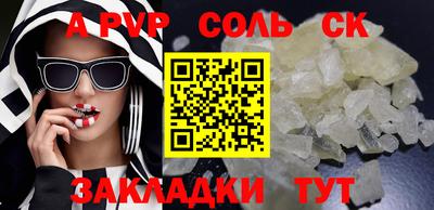 прущая мука Нальчик
