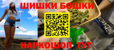 хмурый Наро-Фоминск