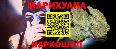индика Нарткала