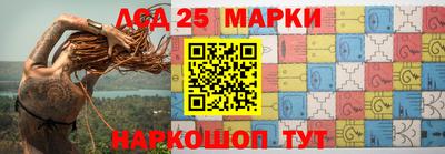 индика Нарткала