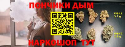 прущая мука Нальчик