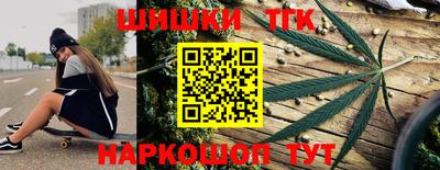 прущая мука Нальчик