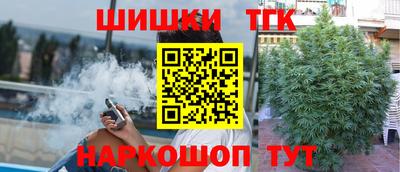 прущая мука Нальчик