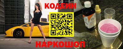 прущая мука Нальчик
