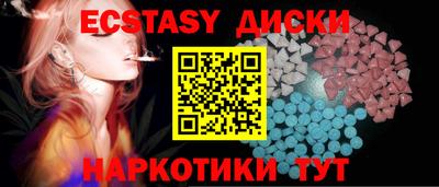 индика Нарткала