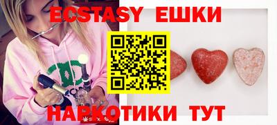 индика Нарткала