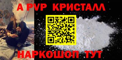 хмурый Наро-Фоминск