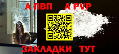 хмурый Наро-Фоминск