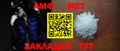 индика Нарткала