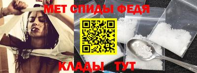 хмурый Наро-Фоминск