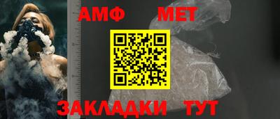 индика Нарткала