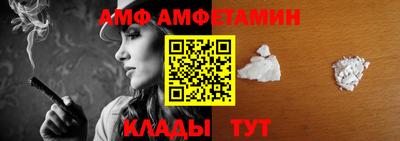 хмурый Наро-Фоминск