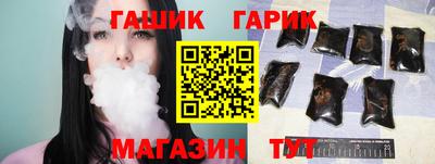 индика Нарткала