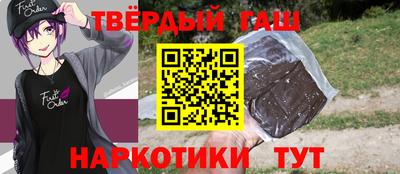 хмурый Наро-Фоминск
