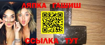 хмурый Наро-Фоминск