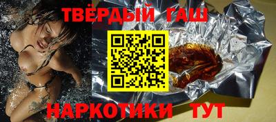 хмурый Наро-Фоминск