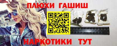 прущая мука Нальчик
