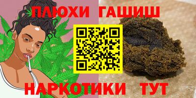 индика Нарткала