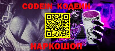 прущая мука Нальчик