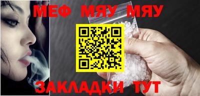 индика Нарткала