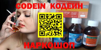 индика Нарткала
