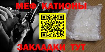 хмурый Наро-Фоминск